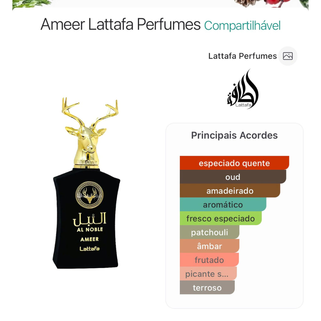 Ameer Lataffa 100ml Eau de Parfum - Imagem 2