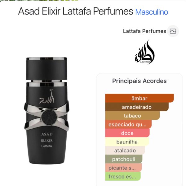 Asad Elixir Lattafa 100ml Eau de Parfum