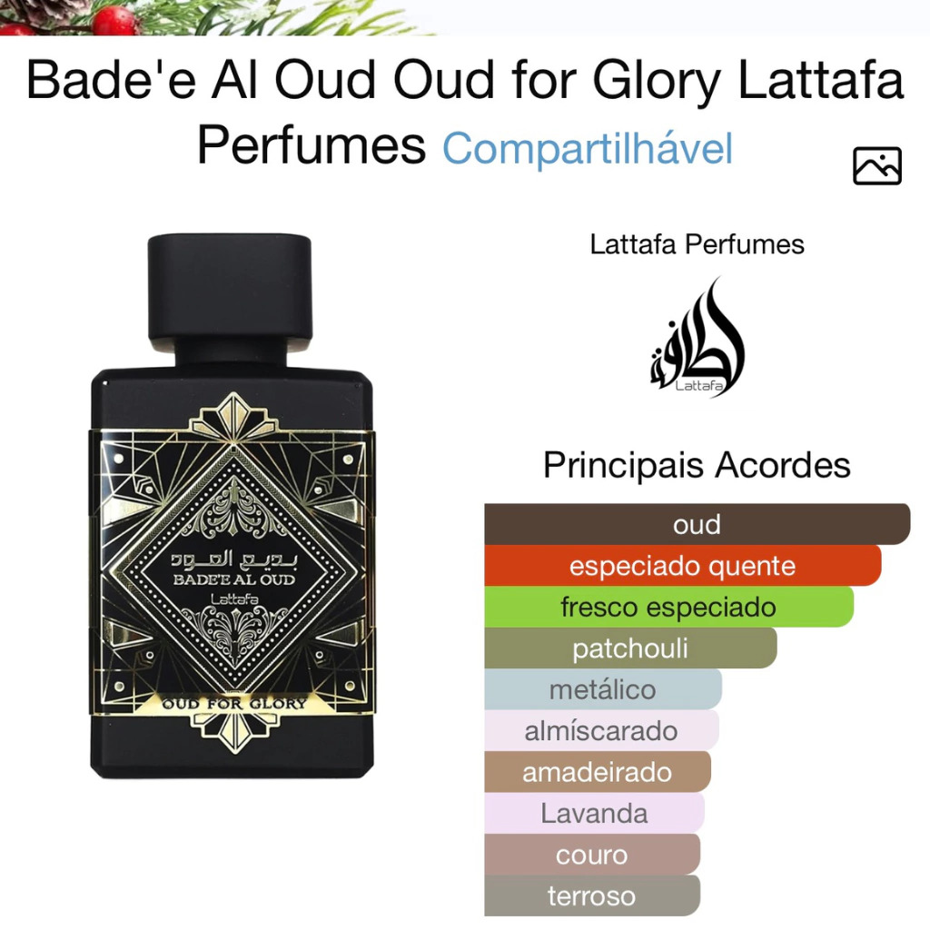 Bade'e Al Oud Oud for Glory Lattafa 100ml Eau de Parfum - Imagem 2
