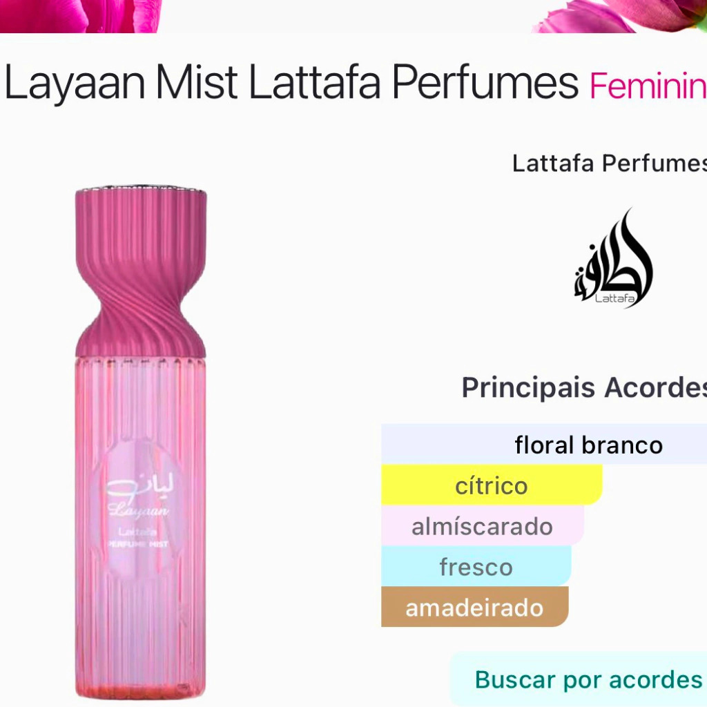 Perfume Mist Body Splash Layaan Lattafa 250ml