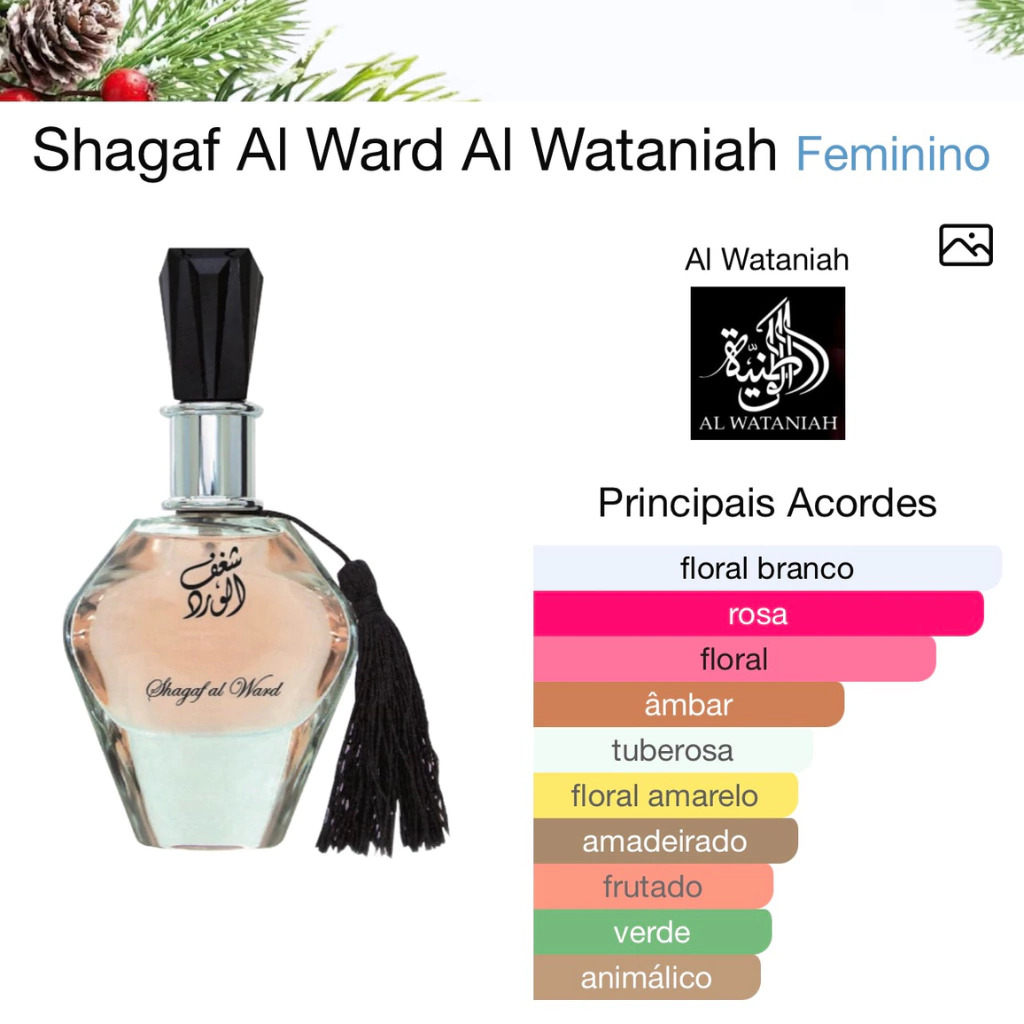 Shagaf Al Ward Al Wataniah 100ml Eau de Parfum