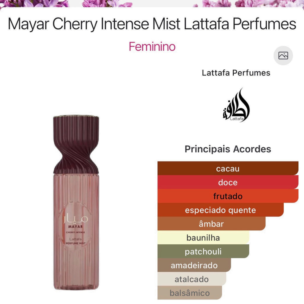 Body Splash Lattafa Mayar Cherry Intense 250ml - Imagem 2