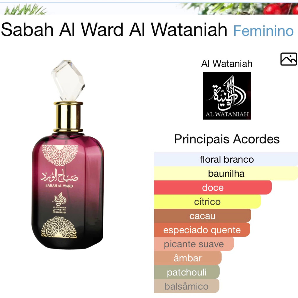 Sabah Al Ward Al Wataniah 100ml Eau De Parfum